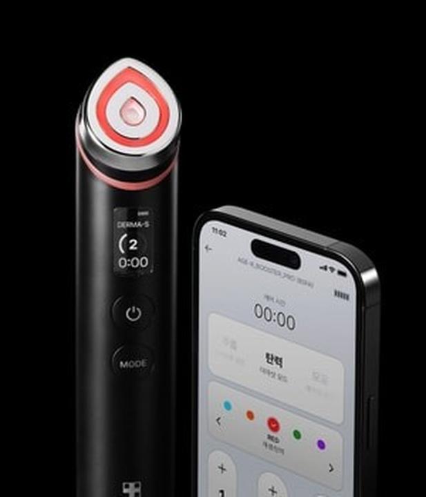 Immagine prodotto Medicube Age-R Booster Pro 6-in-1 Real Glass Glow Device for Looking Glass Skin