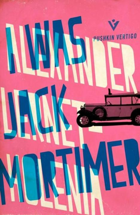 Produktbild I Was Jack Mortimer (Englisch, Alexander Lernet-Holenia, 2015)