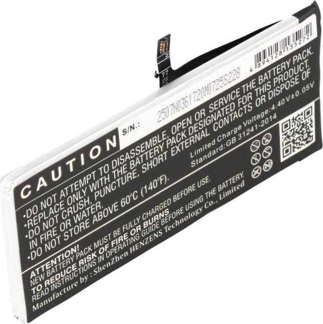 Actual product image AccuCell Akku Nokia 8 Sirocco