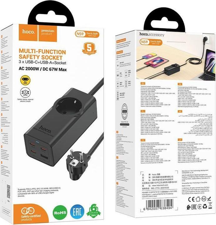 Produktbild Hoco Adapter extension cord 1 socket + USB A + 3 x Type C PD QC3.0 3A 67W NS9 2 m black (67 W)
