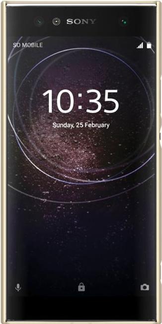 Productafbeelding Nillkin Super Frosted Shield-serie (Sony Xperia XA2 Ultra)