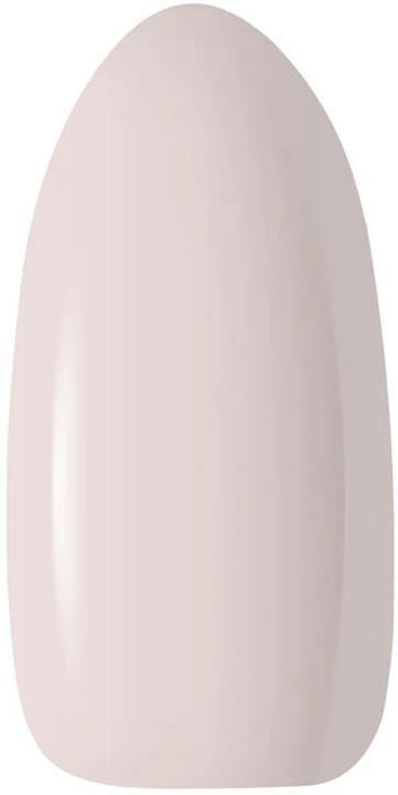 Produktbild Claresa Extend Care 5 in 1 Keratin Base (Nude, Base Coat, UV-Gel Lack)