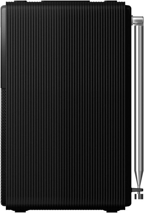 Actual product image Philips TAR5100/10 (DAB+, FM, Bluetooth)