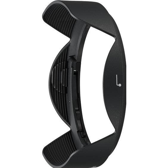 Nikon HB-81, Gegenlichtblende, Schwarz