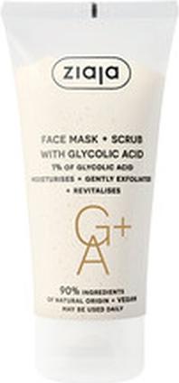 Actual product image Ziaja Glycolic Acid Peeling Mask (Face Mask + Scrub) 55 ml (55 ml)