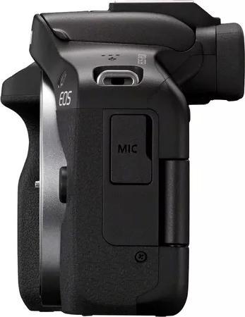 Actual product image Canon EOS R50 Kit (18 - 150 mm, 24.20 Mpx, APS-C / DX)