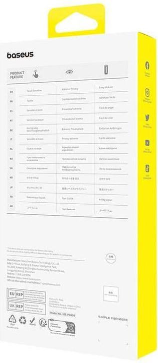 Produktbild Baseus Panzerglas mit Sichtschutz (1 Stk., Apple iPhone 15 Pro)