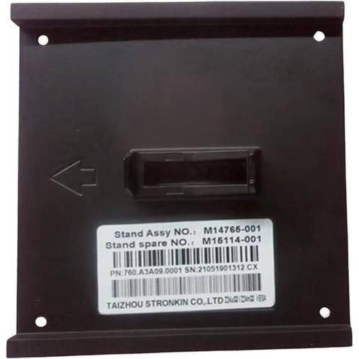 HP VESA MOUNT ADAPTER-Z24n G3, PC Zubehör