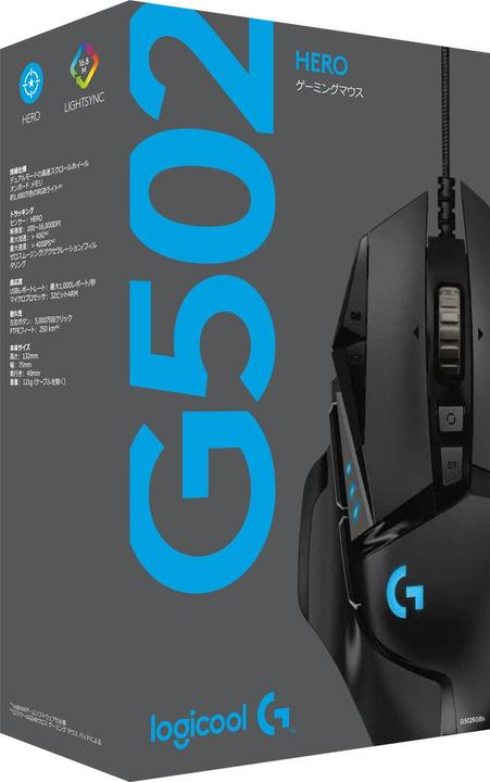 Image du produit Logitech G G502 Héro (Filaire)