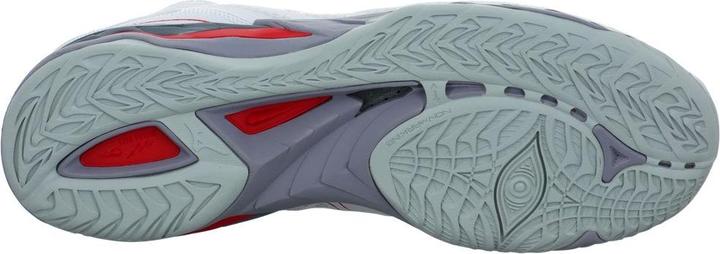 Image du produit Mizuno Wave Mirage 5 (45)
