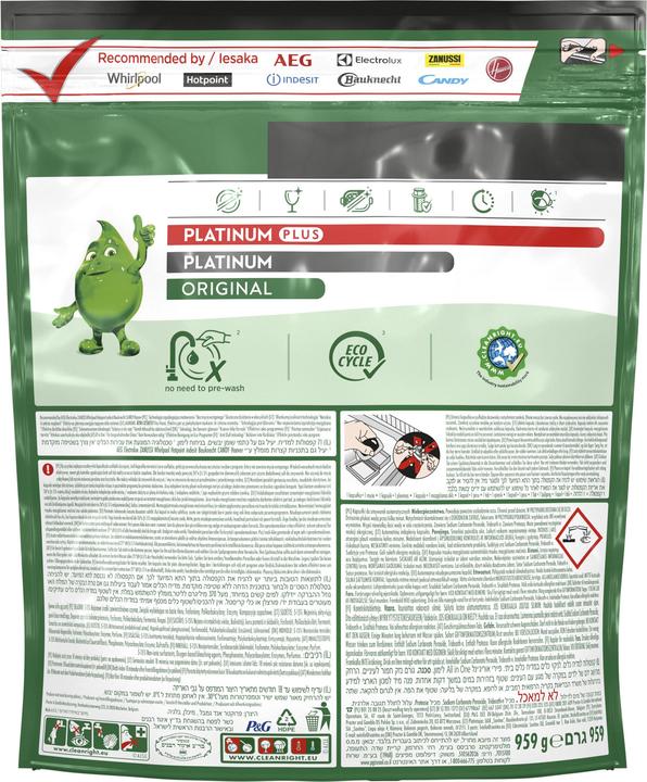 Actual product image Fairy Tabs All-in-One Original, 71 dishwasher tabs (Tabs)