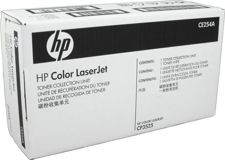 Actual product image HP Resttonerbehälter CE254A