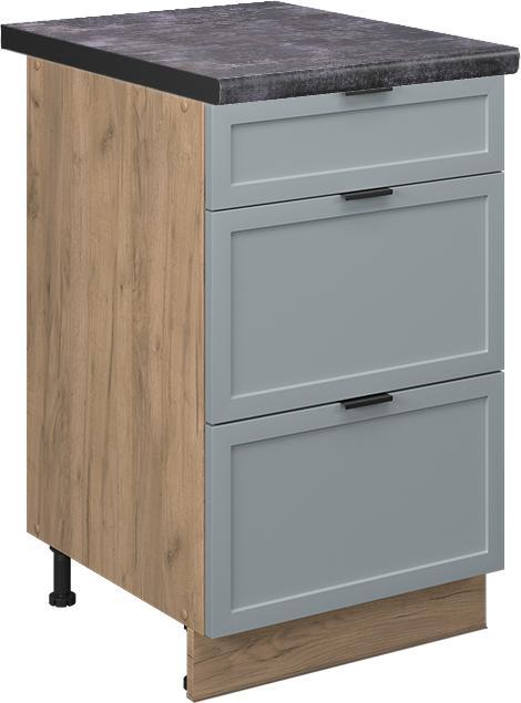 Blue, Charcoal, Gold power oak, light blue-grey