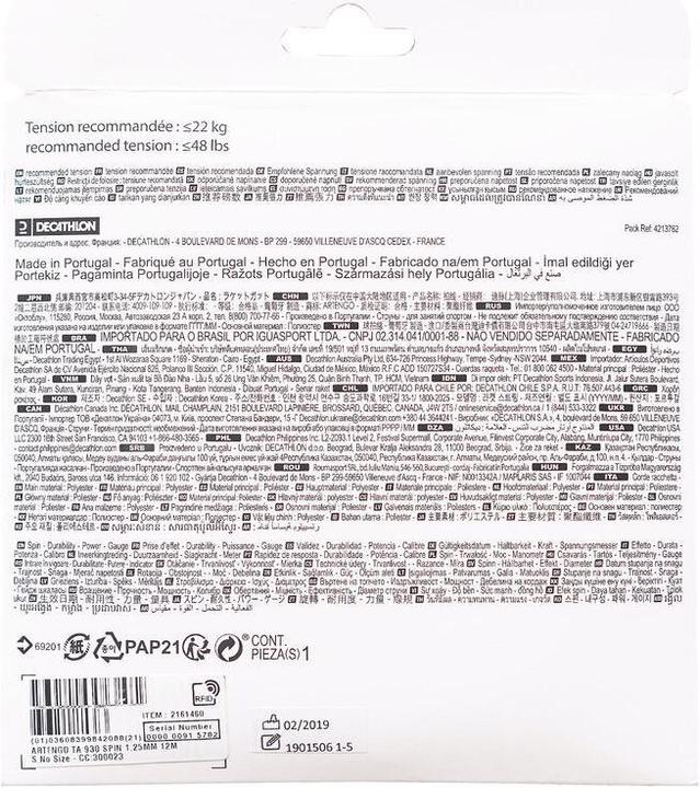 Produktbild Artengo TA 930