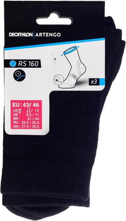 Produktbild Artengo rs 160 high x3 300234 (43 - 46)