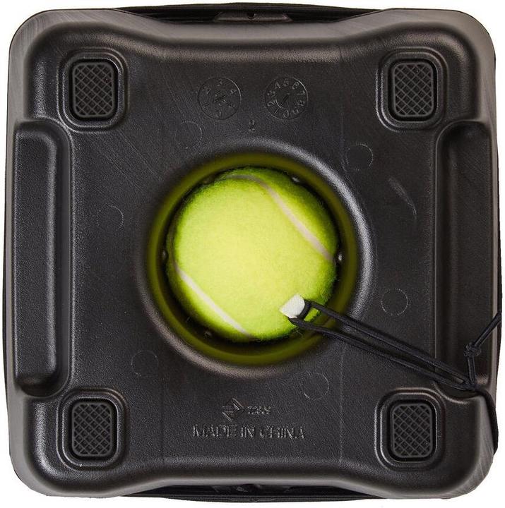 Produktbild Artengo Trainer