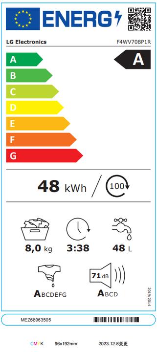 Label énergétique LG F4WV708P1R (8 kg, Gauche)