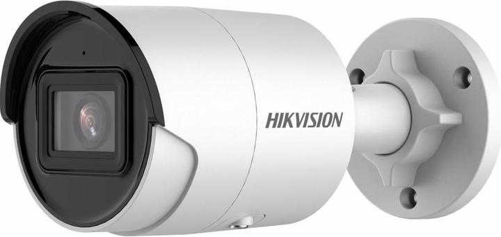 Actual product image Hikvision DS-2CD2066G2-IU(C) (3200 x 1800 Pixels)