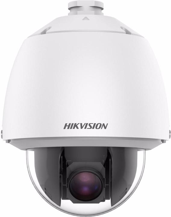 Actual product image Hikvision Dome PTZ DS-2DE5425W-AEE 4. 4MP