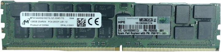 Image du produit HPE SmartMemory - DDR4 - module - 128 Go - LRDIMM 288 broches (1 x 128GB, 2933 MHz, RAM DDR4, DIMM)