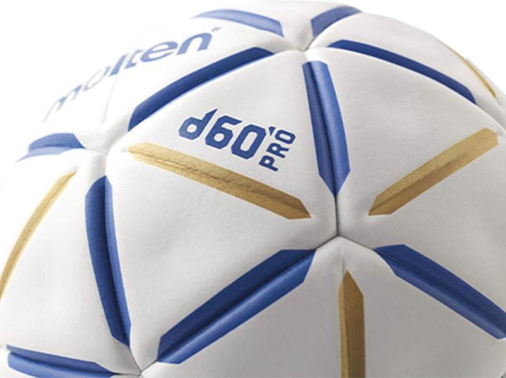 Actual product image Molten H2D5000-BW Handball d60 Pro
