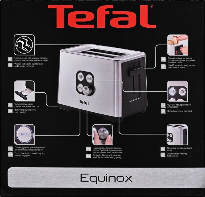 Actual product image Tefal TT 420D30