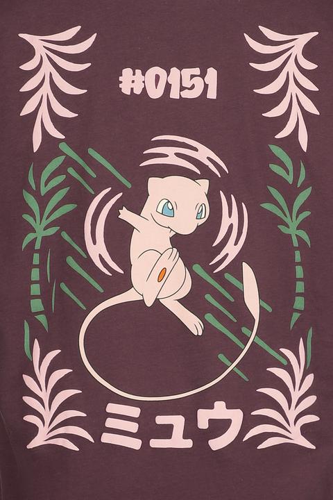 Immagine prodotto Difuzed Pokémon T-Shirt Bordeaux Mew Grösse S (S)