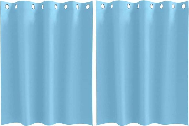 Actual product image vidaXL Light-shielding curtains (225 x 140 cm)