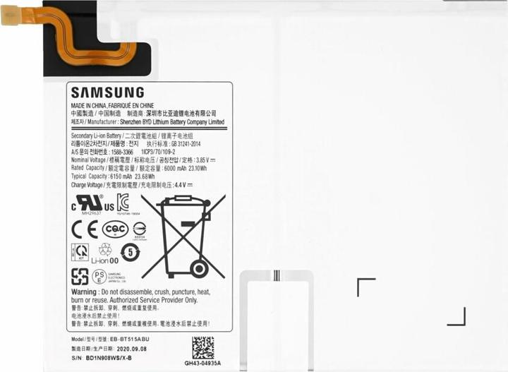 Actual product image Samsung Battery EB-BT515ABU 6150mAh for T510 / T515 Galaxy Tab A 10.1 (2019) GH43-04936A