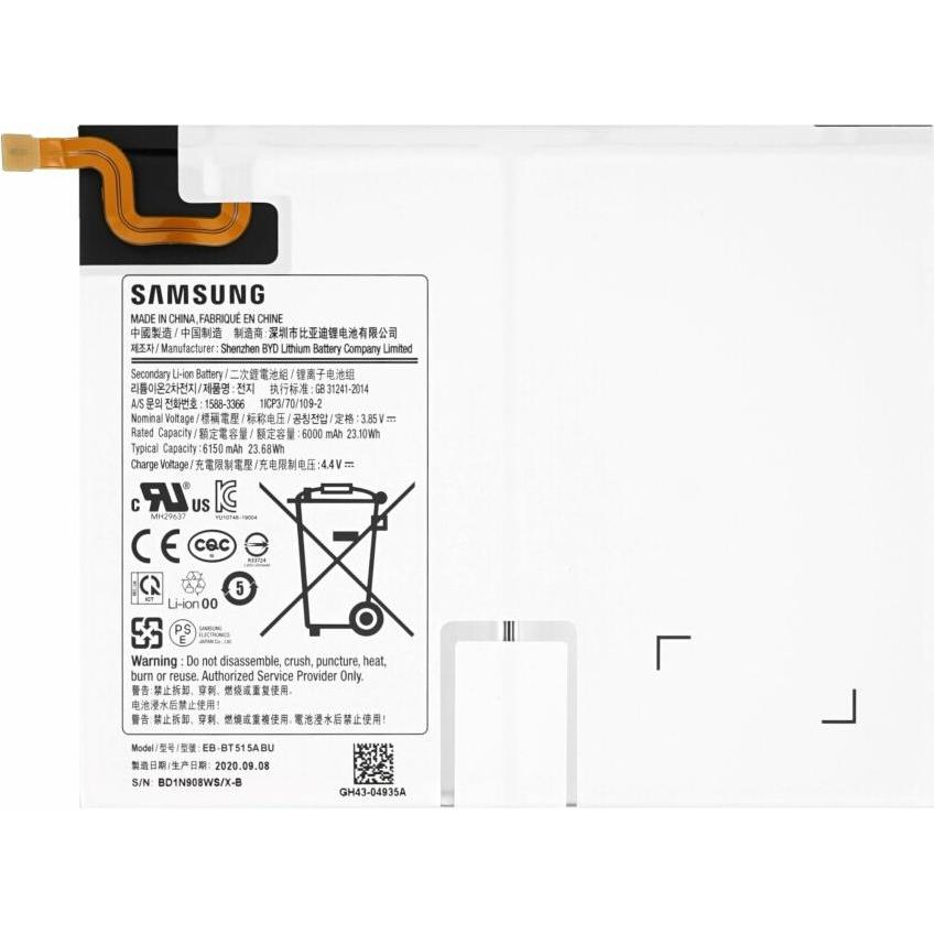 Samsung Akku EB-BT515ABU 6150mAh für T510 / T515 Galaxy Tab A 10.1 (2019) GH43-04936A, Smartphone Akku