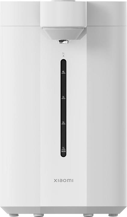 Actual product image Xiaomi Hot water dispenser
