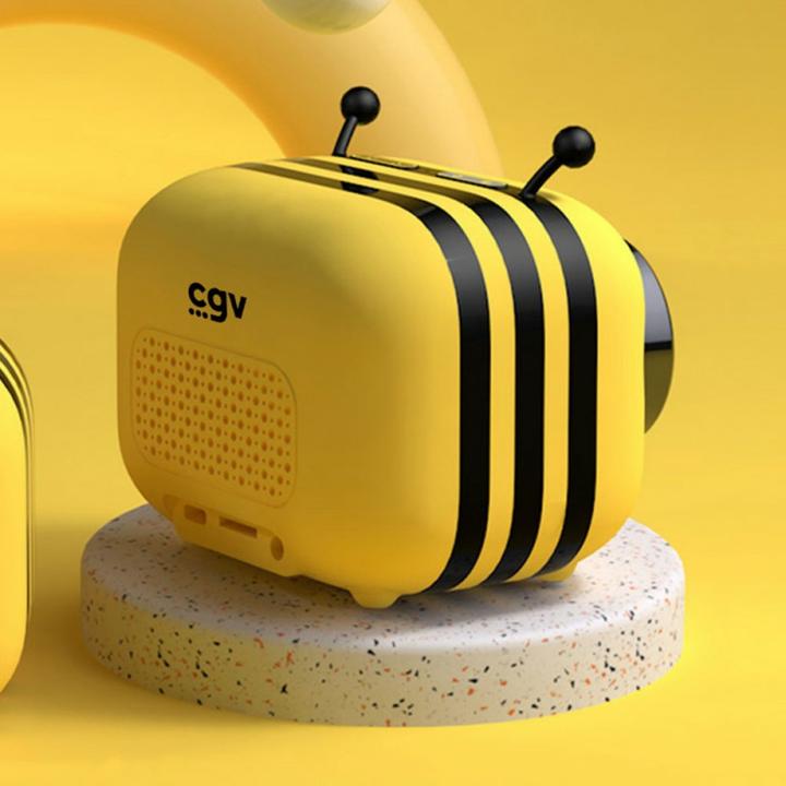 Actual product image CGV Maya (8 h)