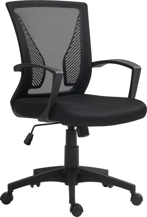 Image du produit Jamb Bürostuhl (46 - 56 cm)