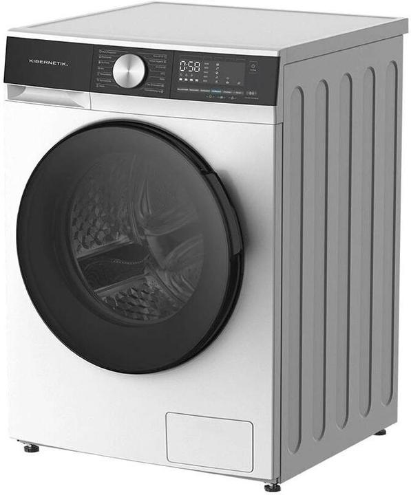 Produktbild Kibernetik MSWS510 MasterSeries Waschmaschine 10kg A-10% Klasse Weiss (10 kg, Links)