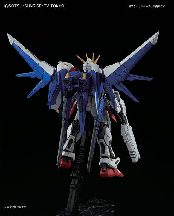 Actual product image Bandai Gundam: Real Grade - Build Strike Gundam Full Package 1:144 Model Kit