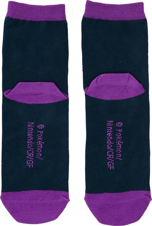 Immagine prodotto Pokémon Calzini Ao no Kamen Mask (23-25 cm) (36 - 42)