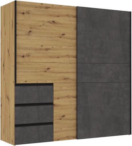 Home123 Jersey (200 x 61.5 x 200.5 cm)