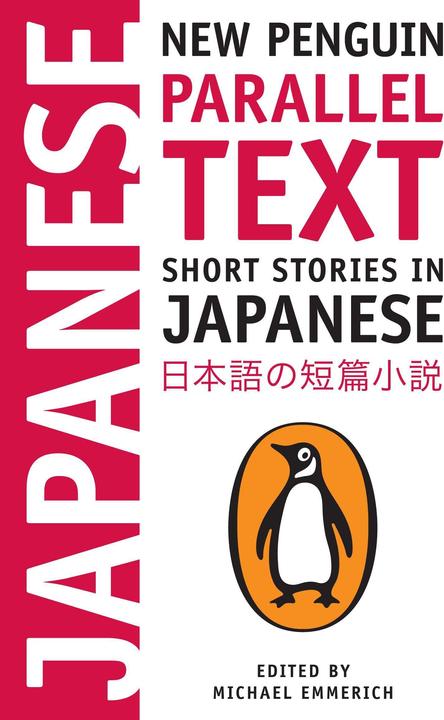 Produktbild Short Stories in Japanese (Englisch, Emmerich Michael, 2011)