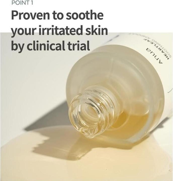 Actual product image Anua Heartleaf 80% Moisture (30 ml)