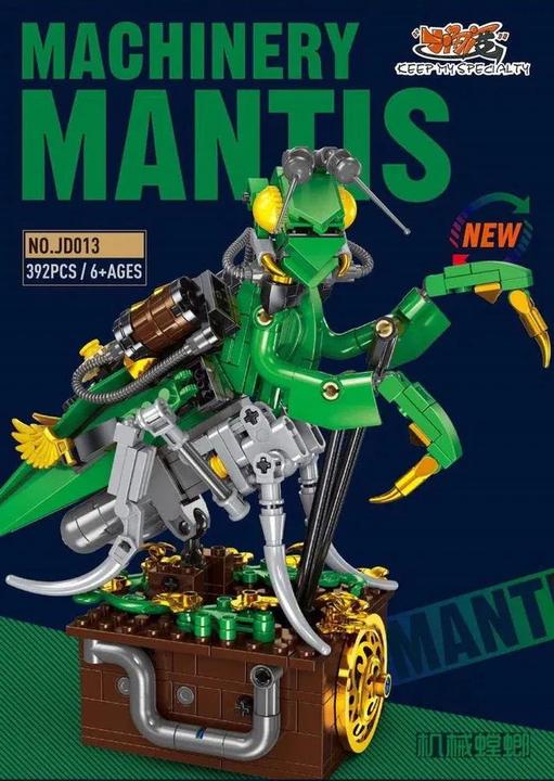Actual product image Small Angle Machinery Mantis