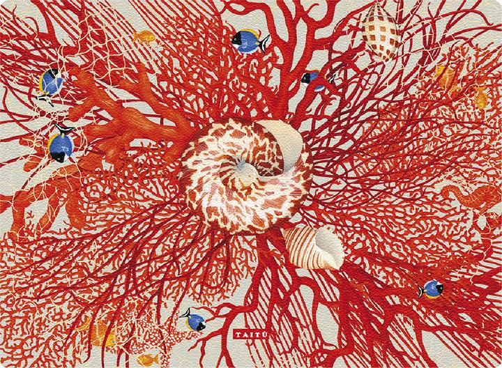 Taitù Mare Platzset (45 x 33 cm)