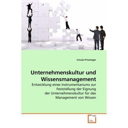 Unternehmenskultur und Wissensmanagement, Fachbücher