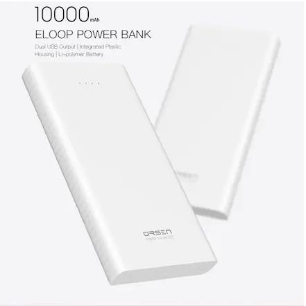 Actual product image Orsen E41 Power Bank 10000mAh baltas (10000 mAh, 37 Wh)