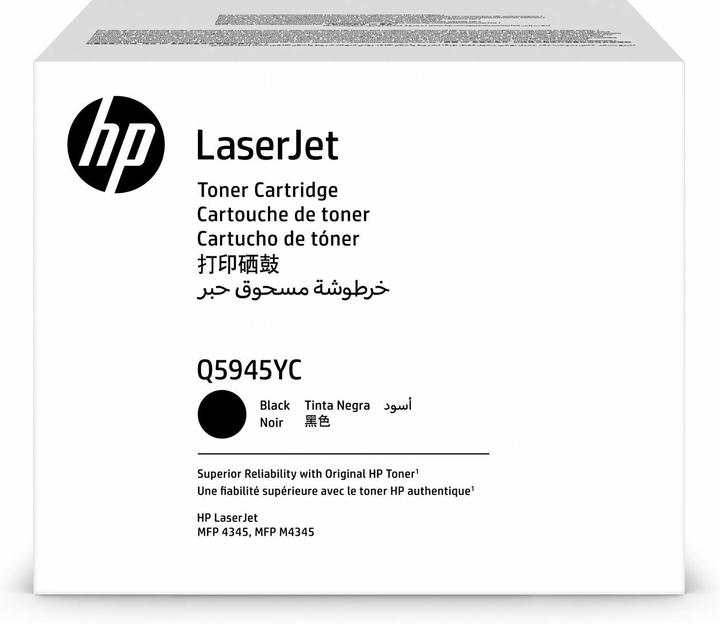 Produktbild HP ADF Ersatz-Mylar-Folien