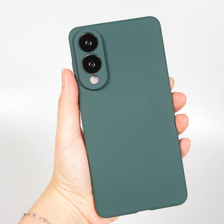 Image du produit PhoneLook Coque Gel soft touch (Samsung Galaxy S25 FE)