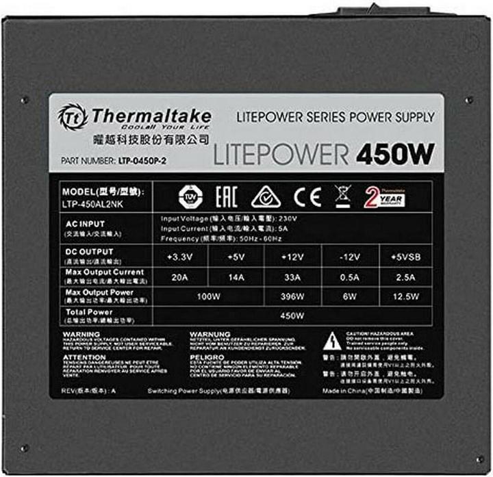 Image du produit Thermaltake Bloc d'alimentation Litepower II noir 450W PS-LTP-0450NPCNEU-2 (450 W, actif, 120 mm) (450 W)
