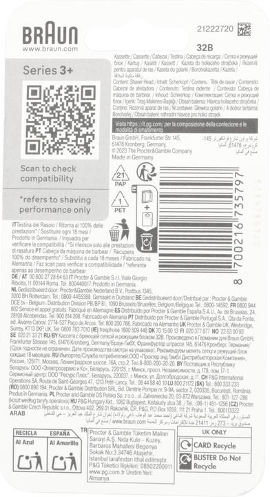 Actual product image Braun Series 3 shaving head 32B (1x)