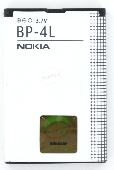 Immagine prodotto Nokia E90 - Smartphone 3G - slot microSD - display LCD - 800 x 352 pixel - fotocamera posteriore da 3,2 MP