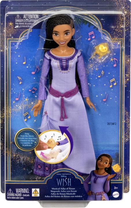Actual product image Disney 0