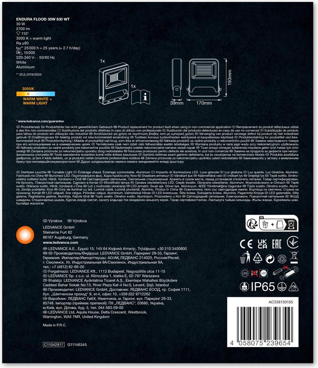 Image du produit Ledvance Endura Flood (2400 lm, IP65)